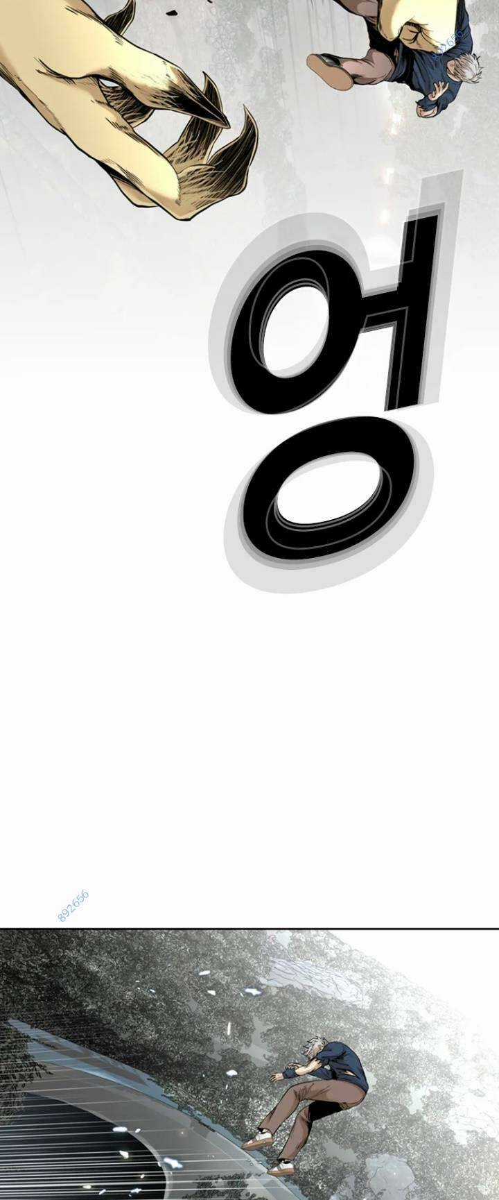 The Blob Chapter 76 trang 12