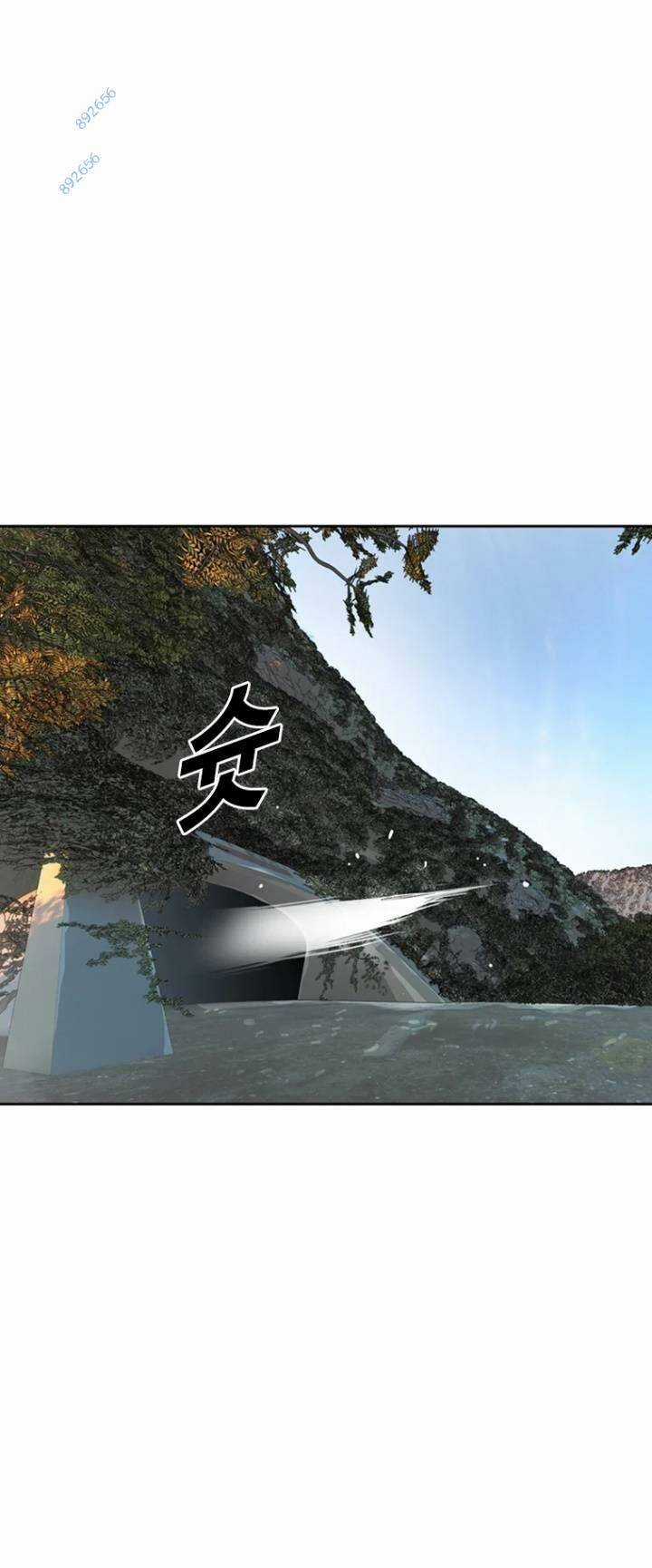 The Blob Chapter 76 trang 14