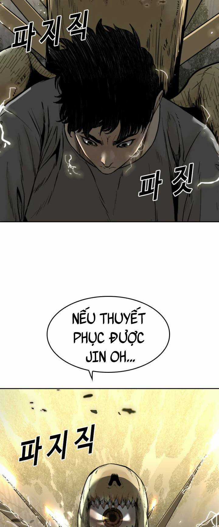 The Blob Chapter 76 trang 17