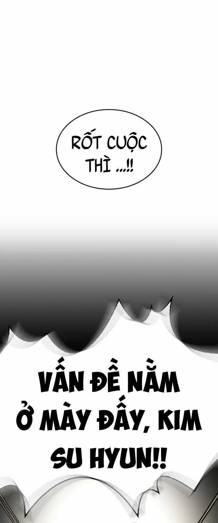 The Blob Chapter 76 trang 21