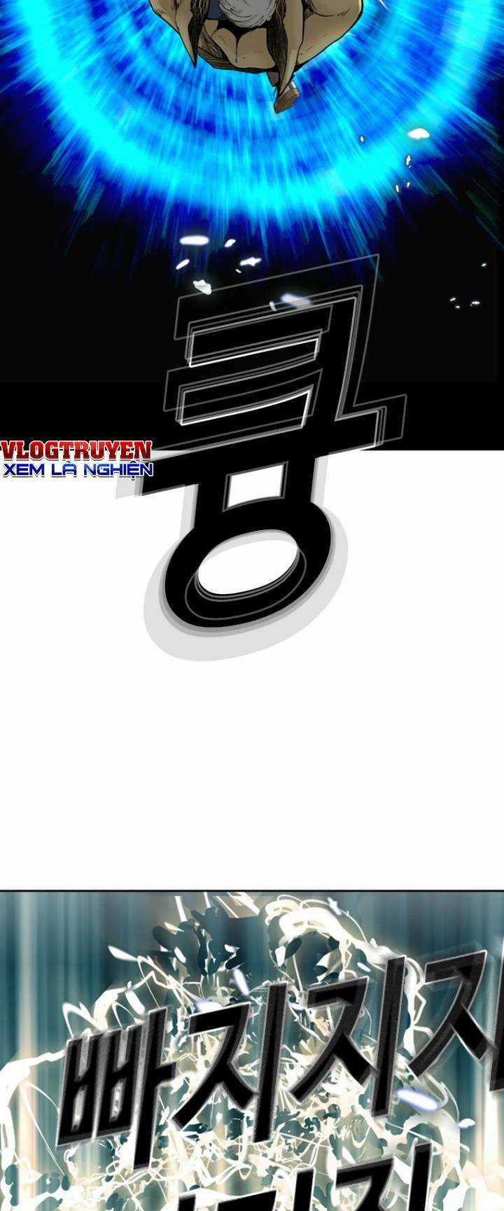 The Blob Chapter 76 trang 23