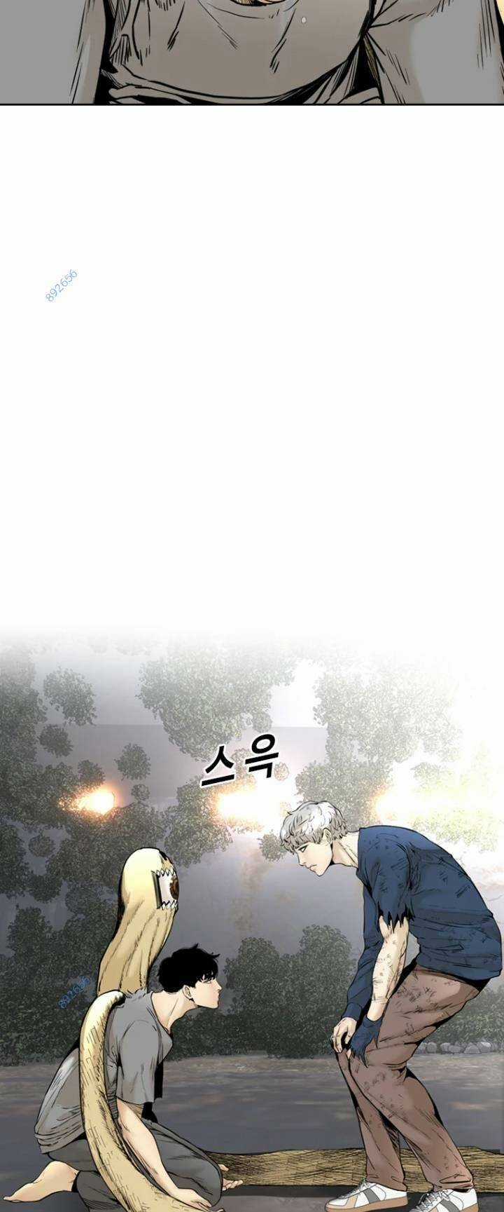 The Blob Chapter 76 trang 36