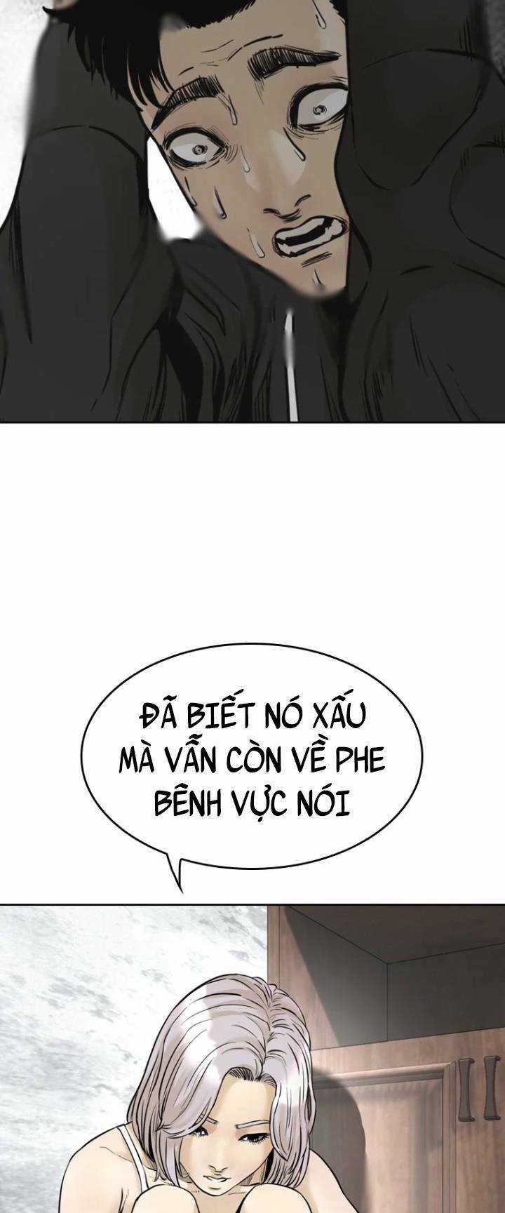 The Blob Chapter 76 trang 51