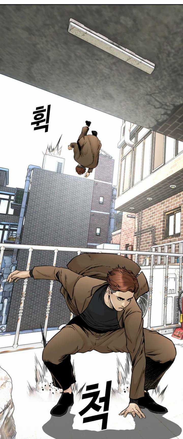 The Blob Chapter 76 trang 65