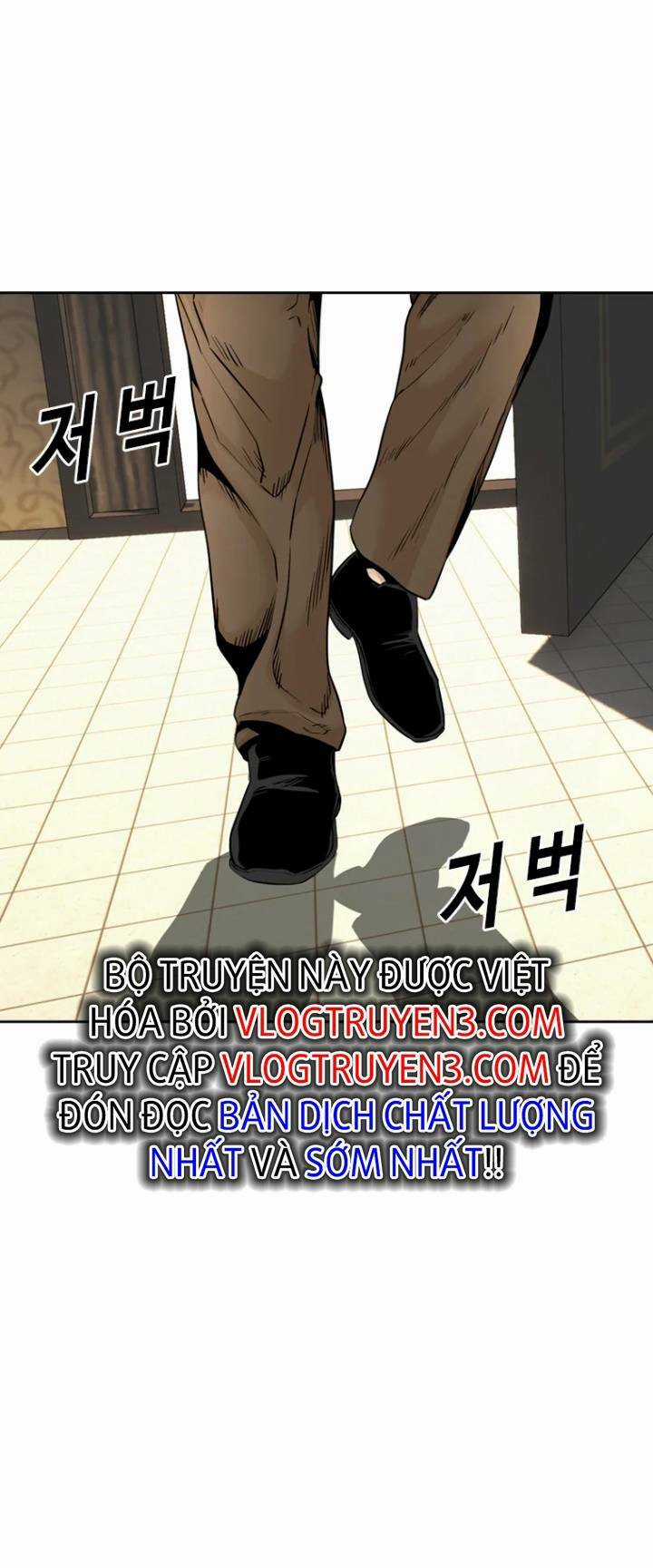 The Blob Chapter 76 trang 69