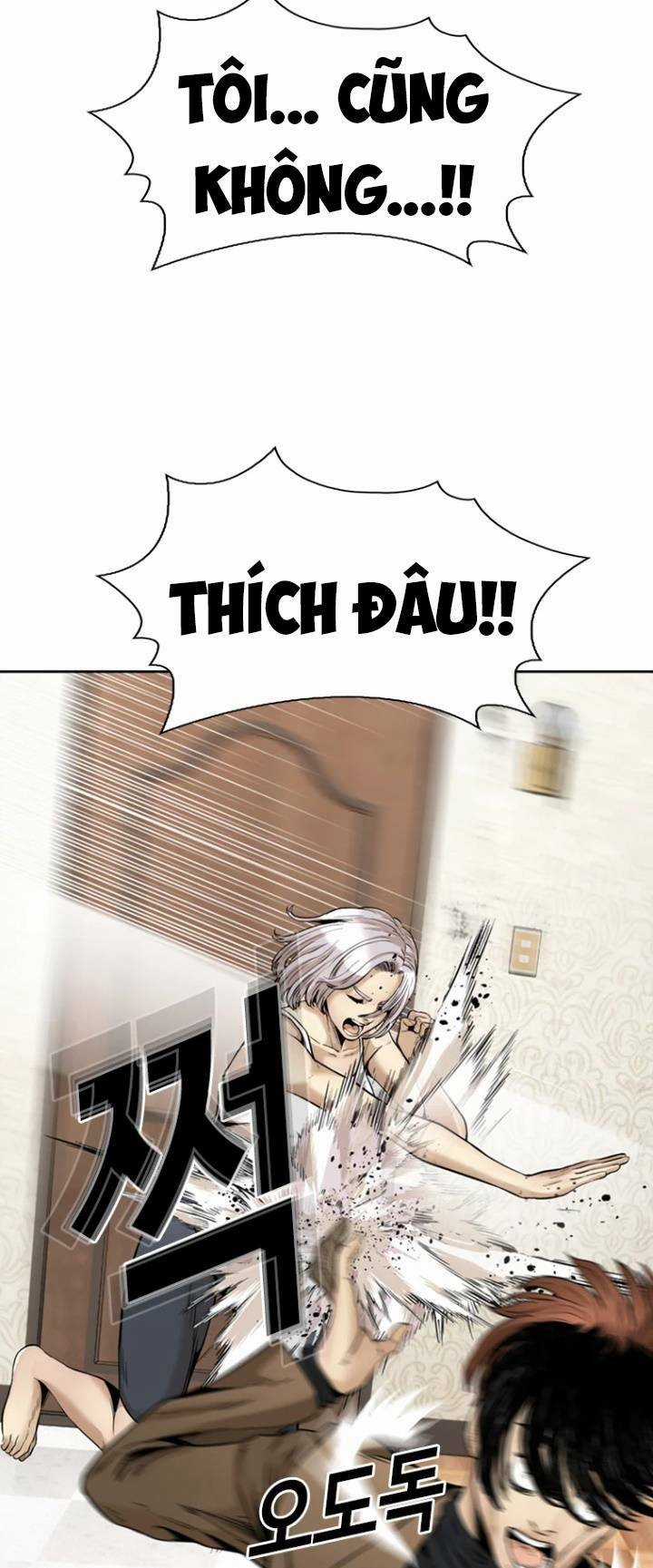 The Blob Chapter 76 trang 83