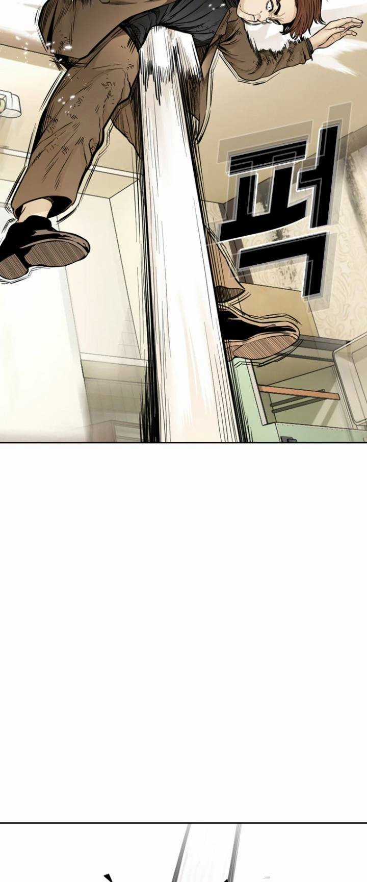 The Blob Chapter 77 trang 13