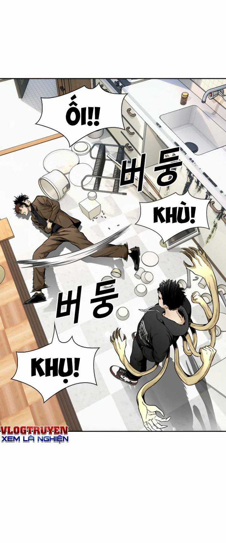 The Blob Chapter 77 trang 15