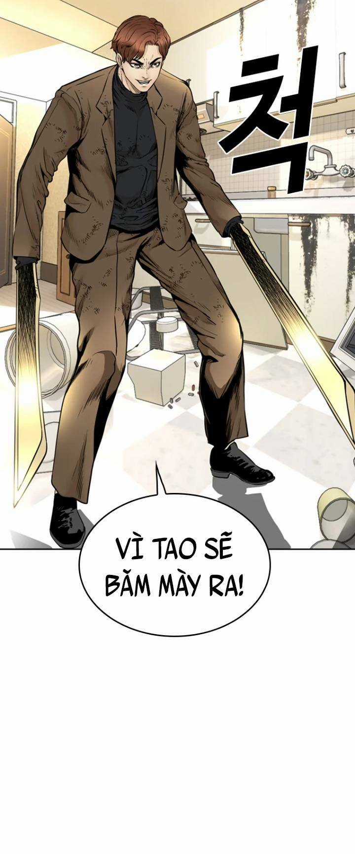 The Blob Chapter 77 trang 21