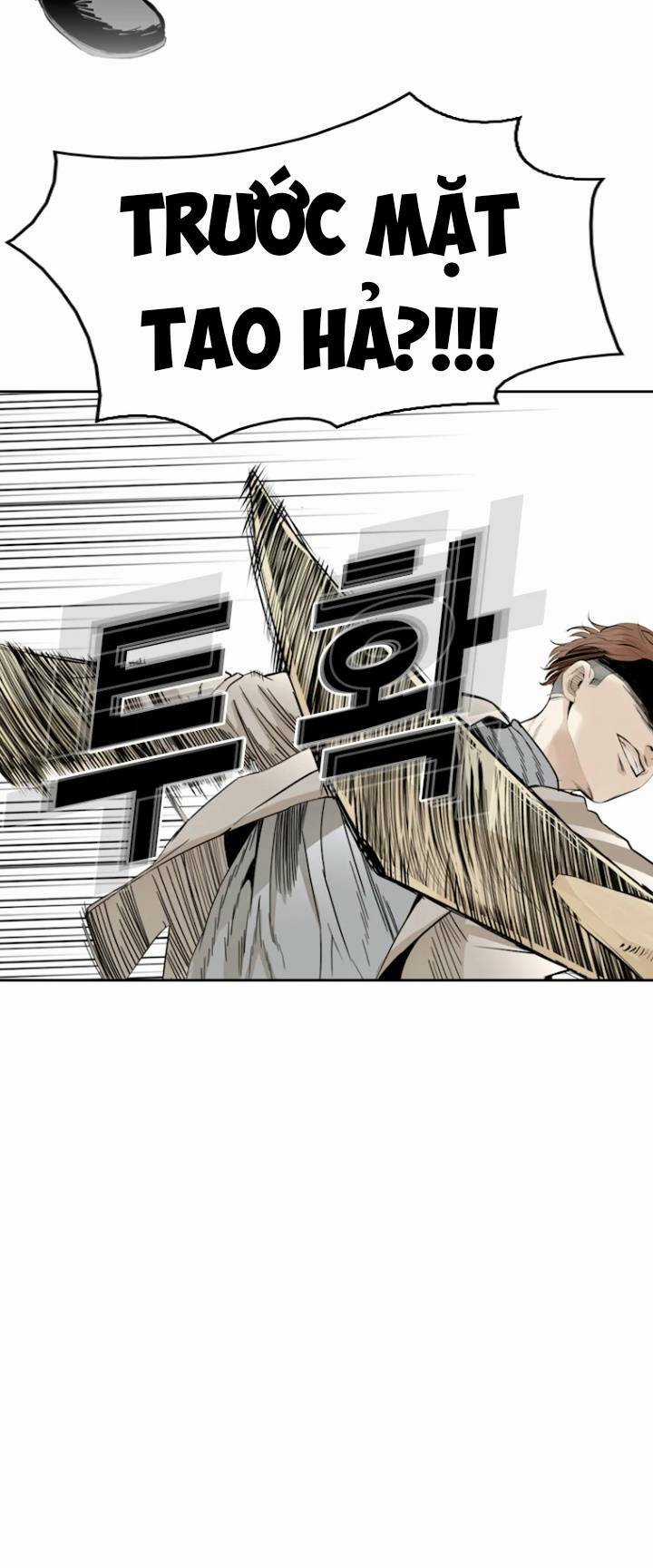 The Blob Chapter 77 trang 25