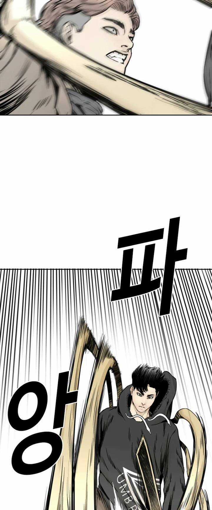 The Blob Chapter 77 trang 27