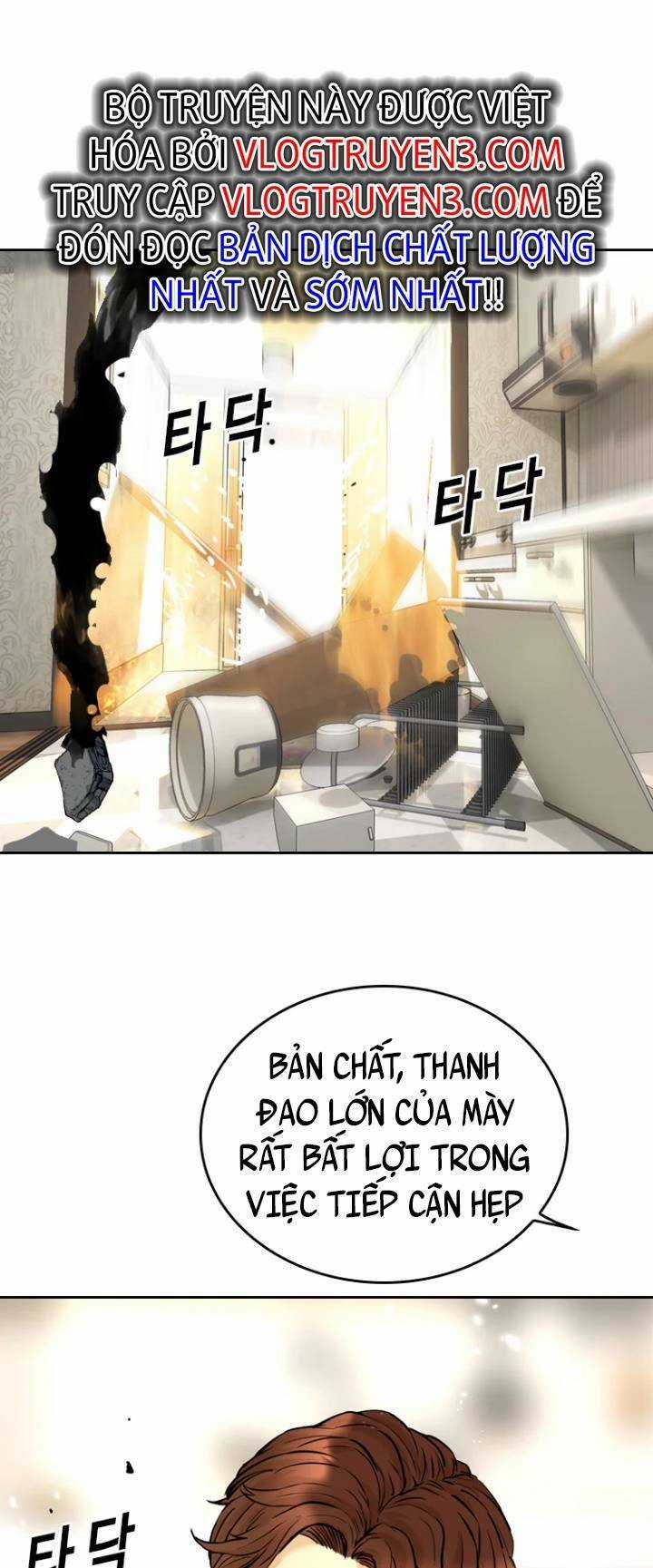 The Blob Chapter 77 trang 31