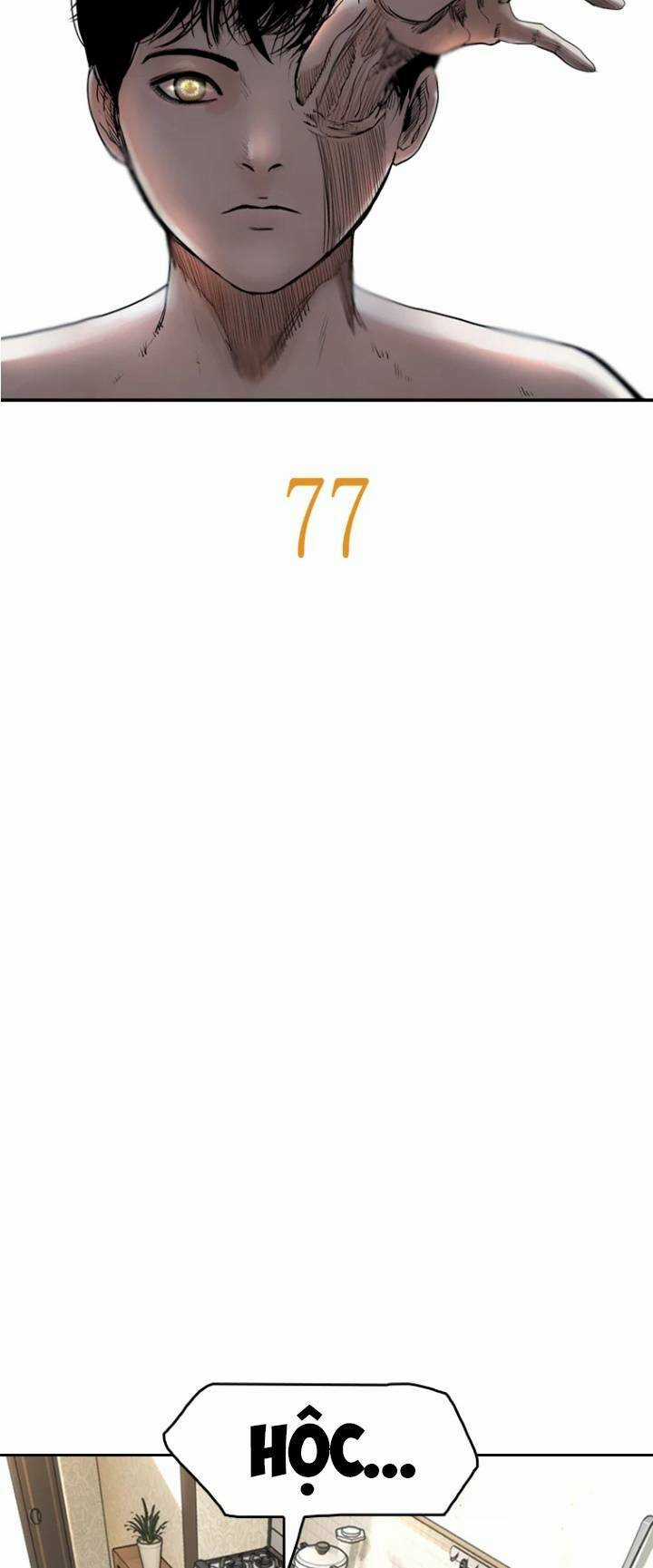 The Blob Chapter 77 trang 5
