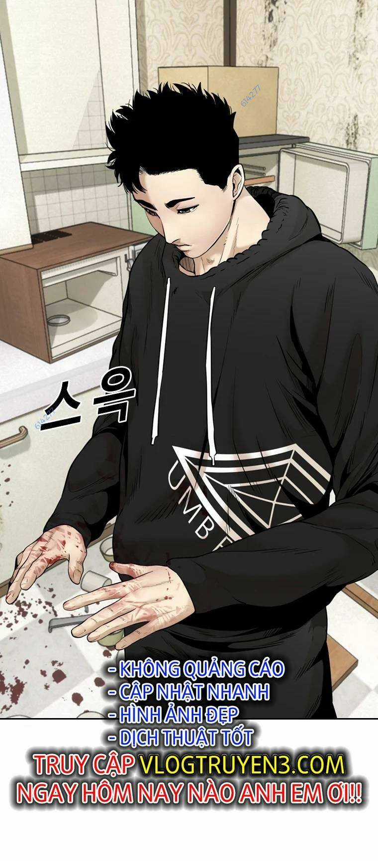 The Blob Chapter 78 trang 12