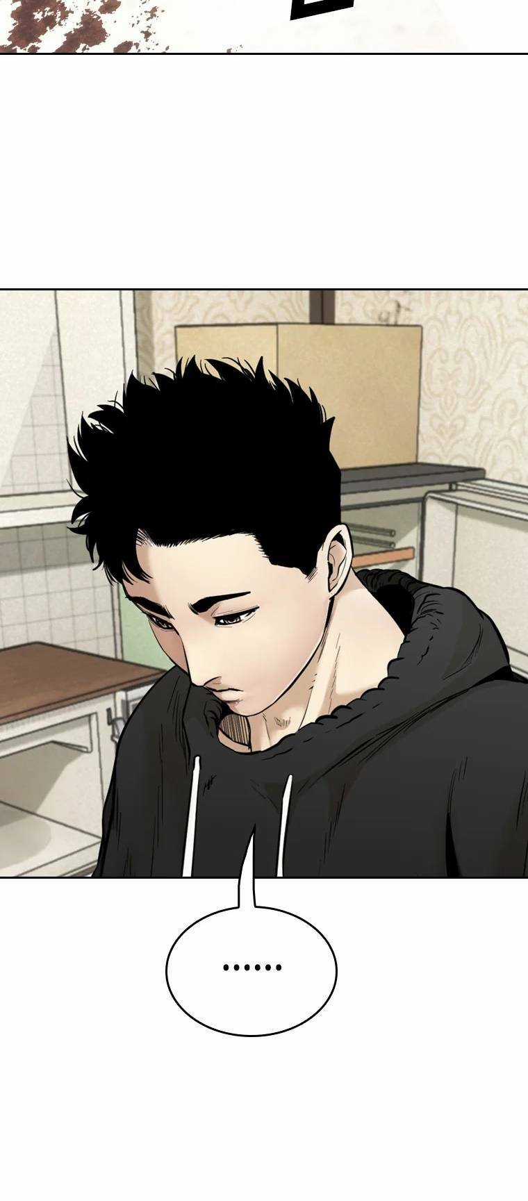 The Blob Chapter 78 trang 15