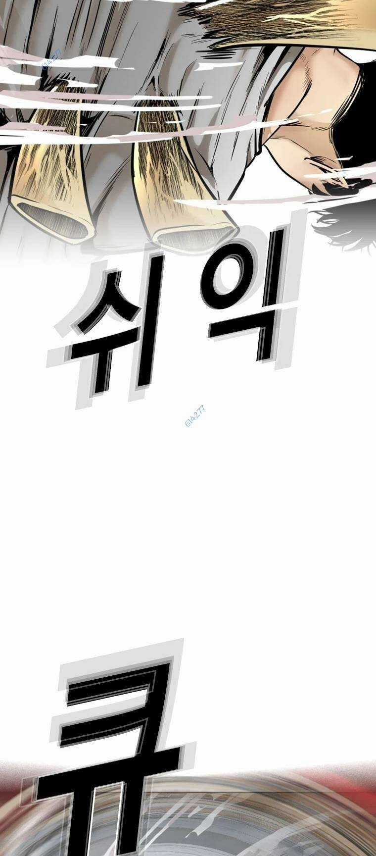 The Blob Chapter 78 trang 44