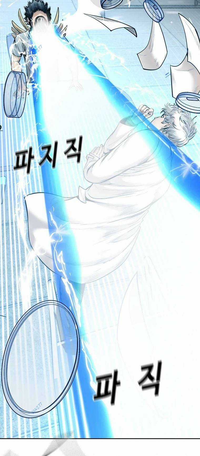 The Blob Chapter 78 trang 50