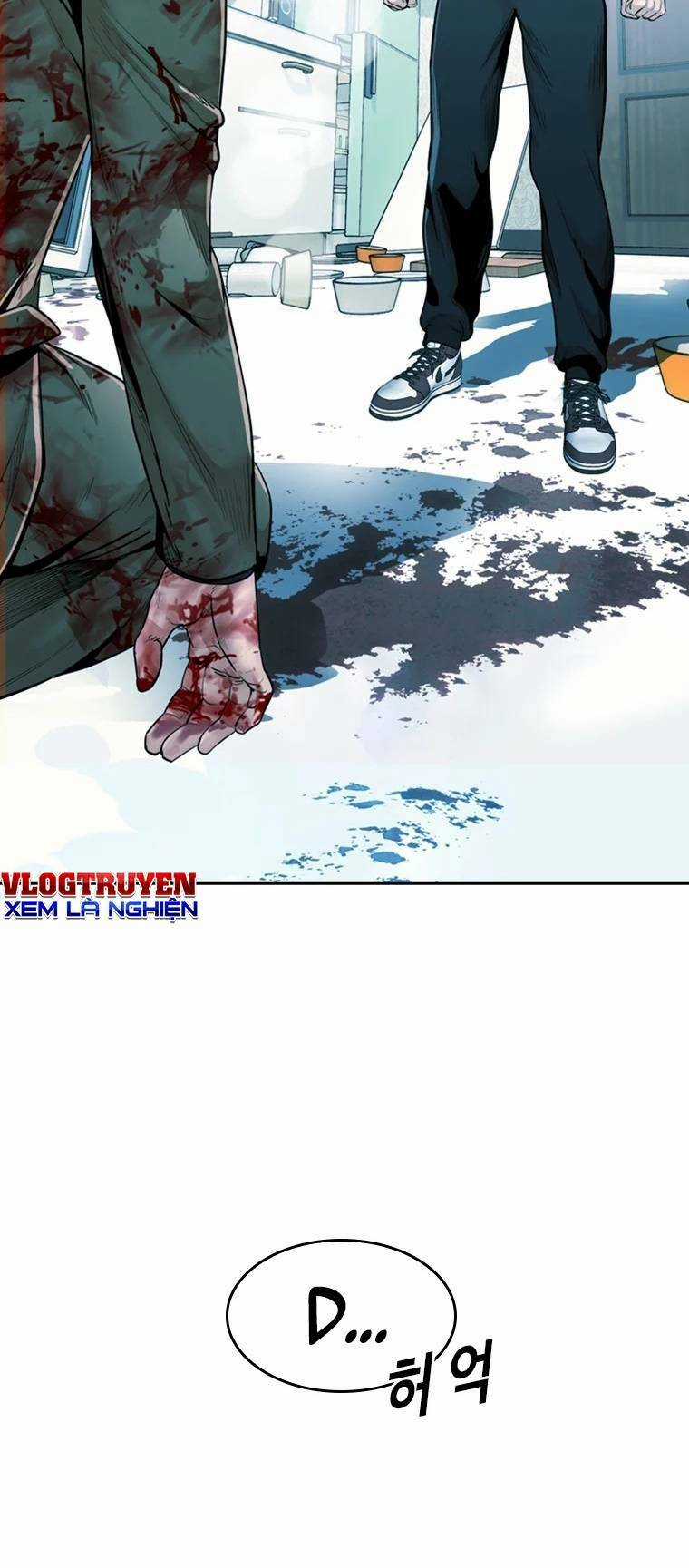 The Blob Chapter 78 trang 7