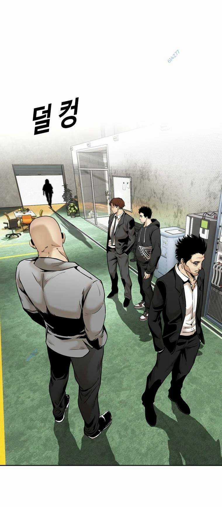 The Blob Chapter 78 trang 74