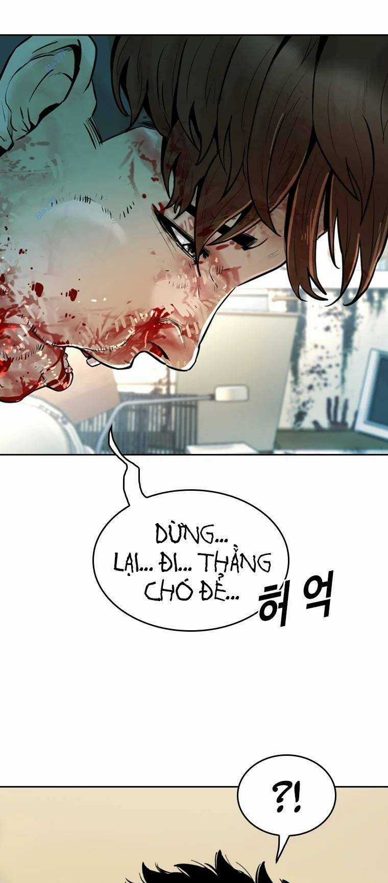 The Blob Chapter 78 trang 8