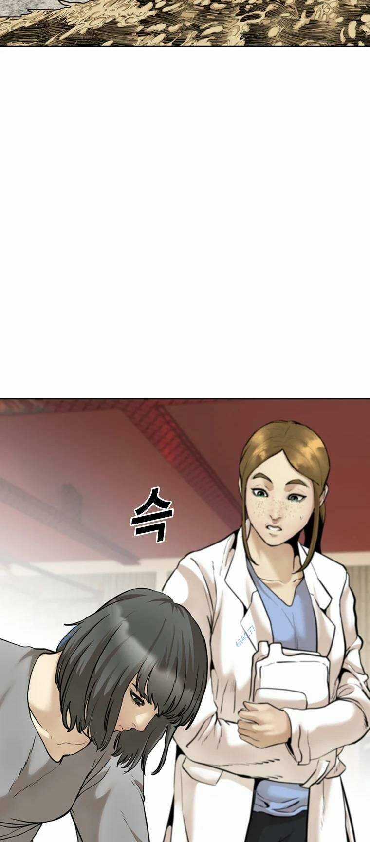 The Blob Chapter 79 trang 12