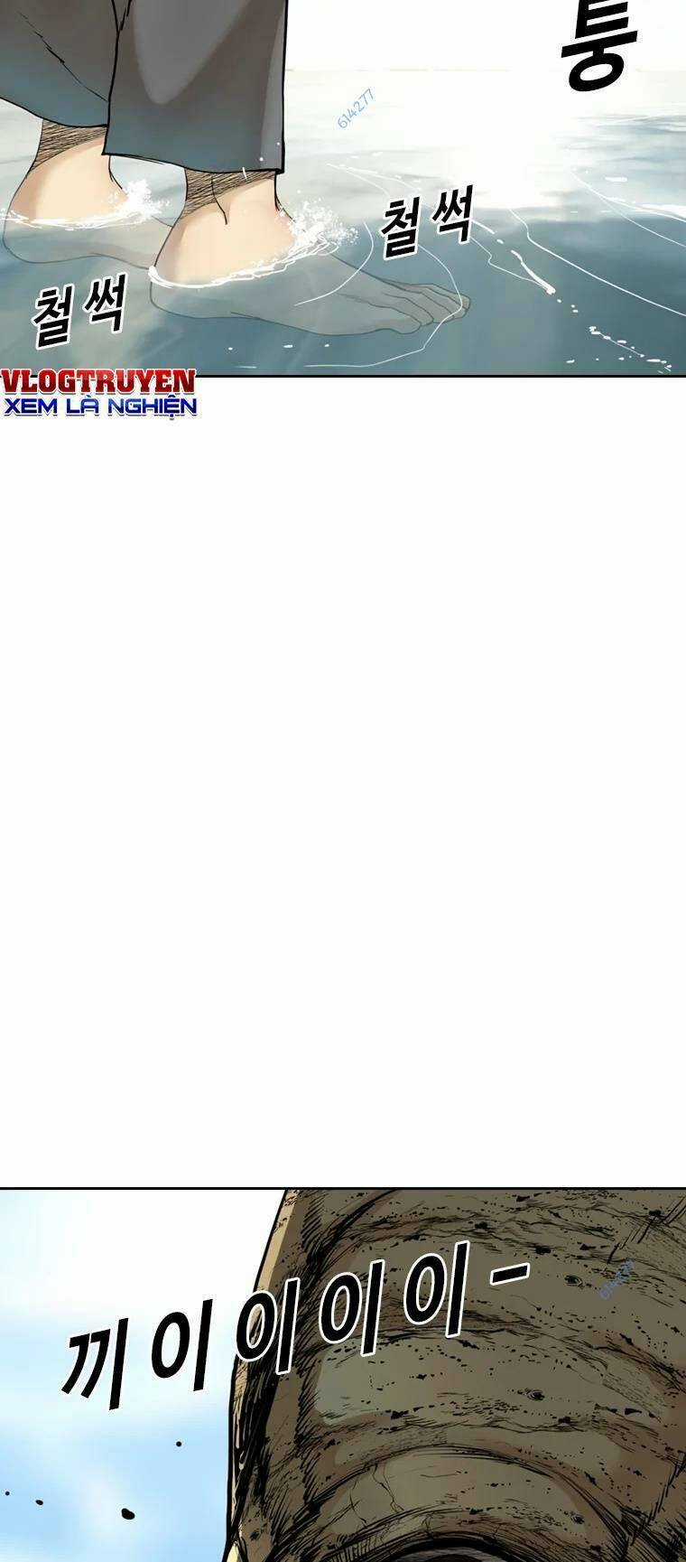 The Blob Chapter 79 trang 28