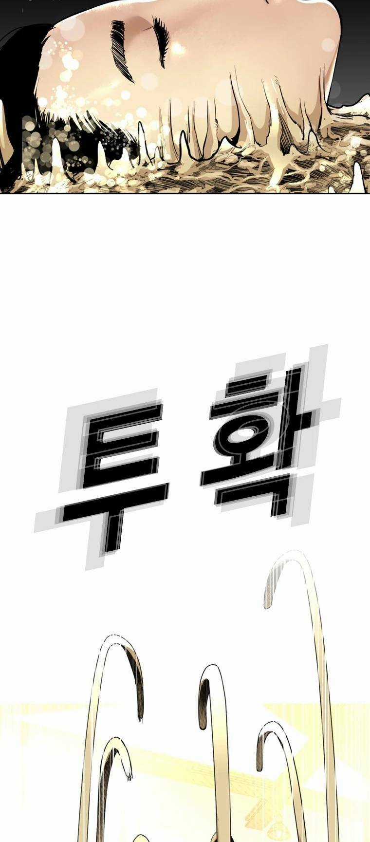 The Blob Chapter 79 trang 31