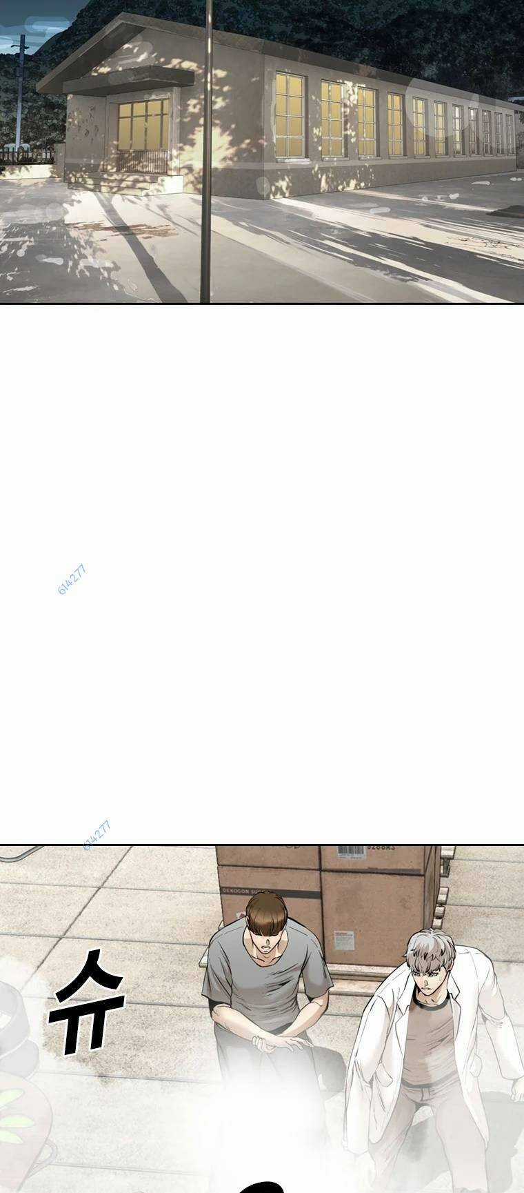 The Blob Chapter 79 trang 34