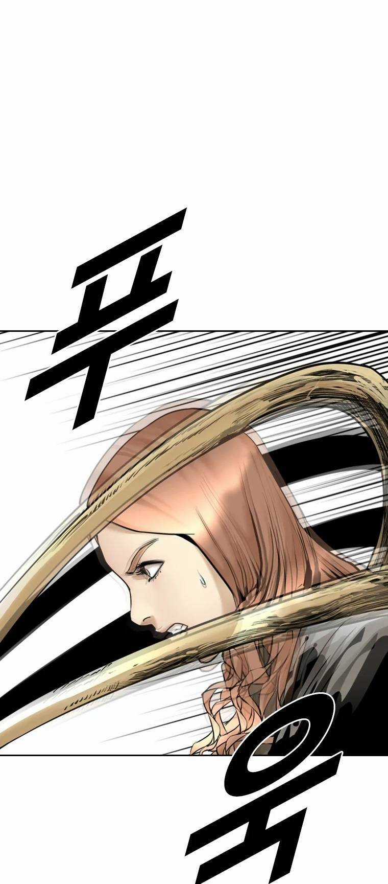 The Blob Chapter 79 trang 73