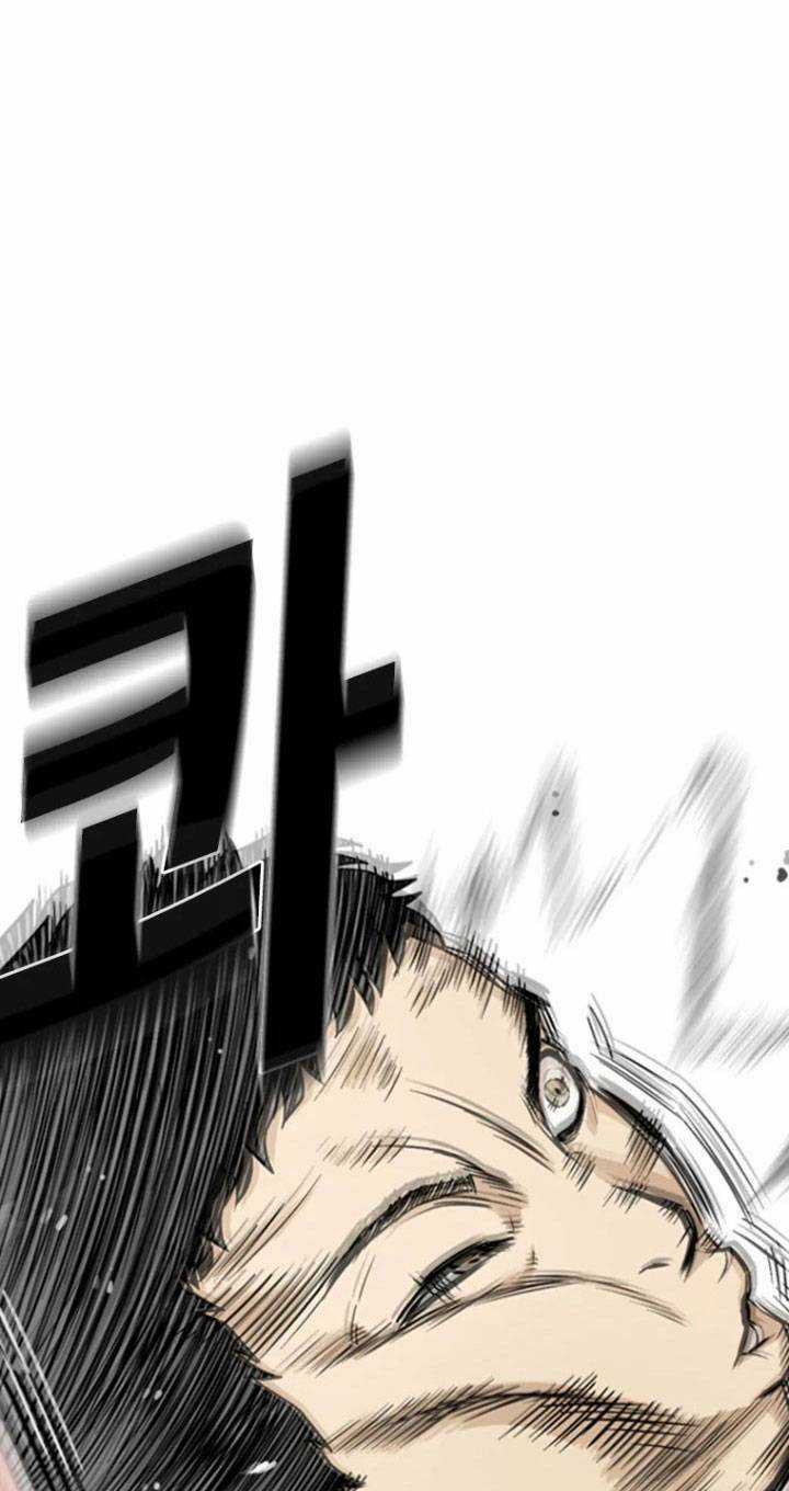 The Blob Chapter 8 trang 25