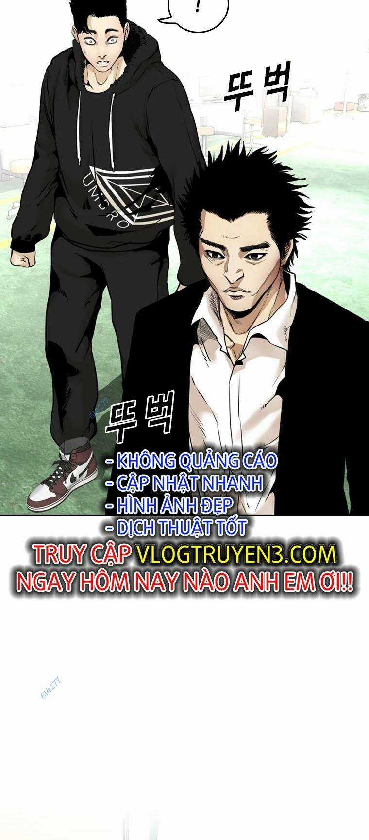 The Blob Chapter 80 trang 12