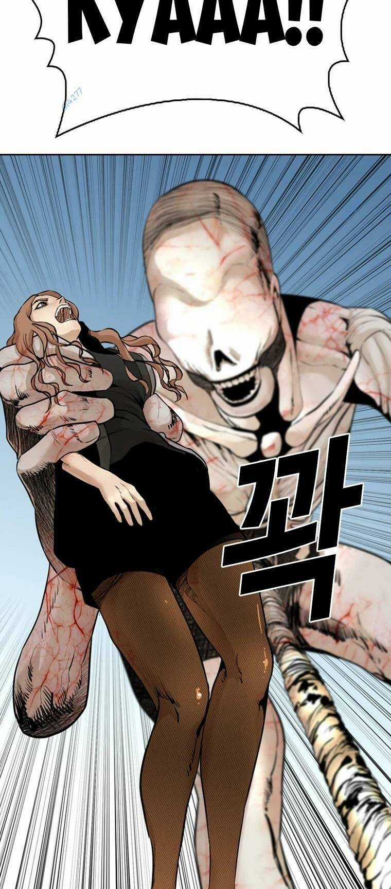 The Blob Chapter 80 trang 26