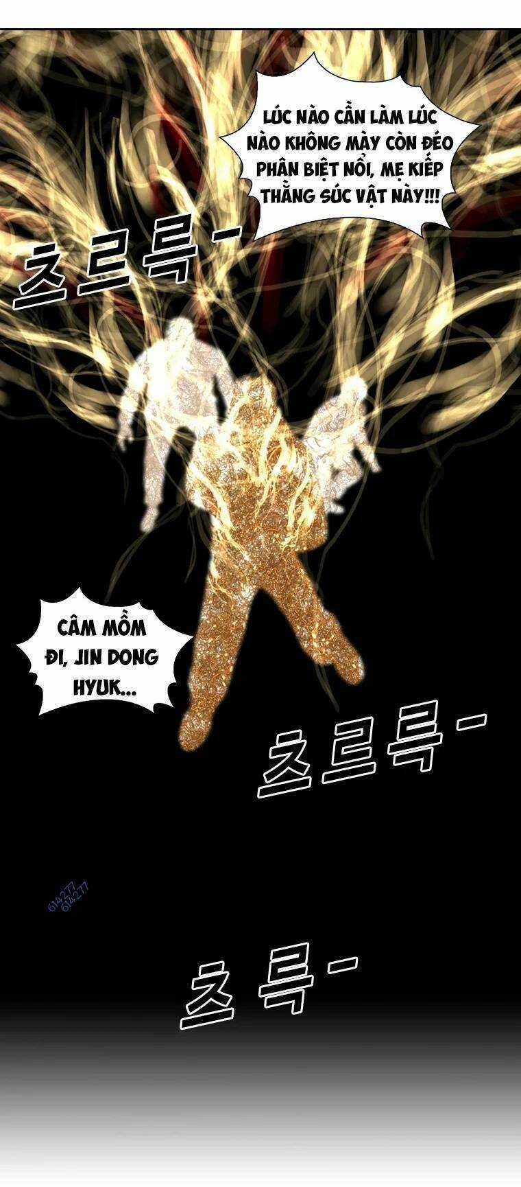 The Blob Chapter 80 trang 32