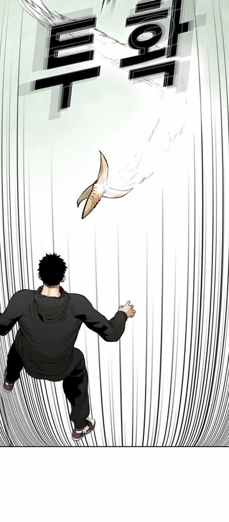 The Blob Chapter 80 trang 35