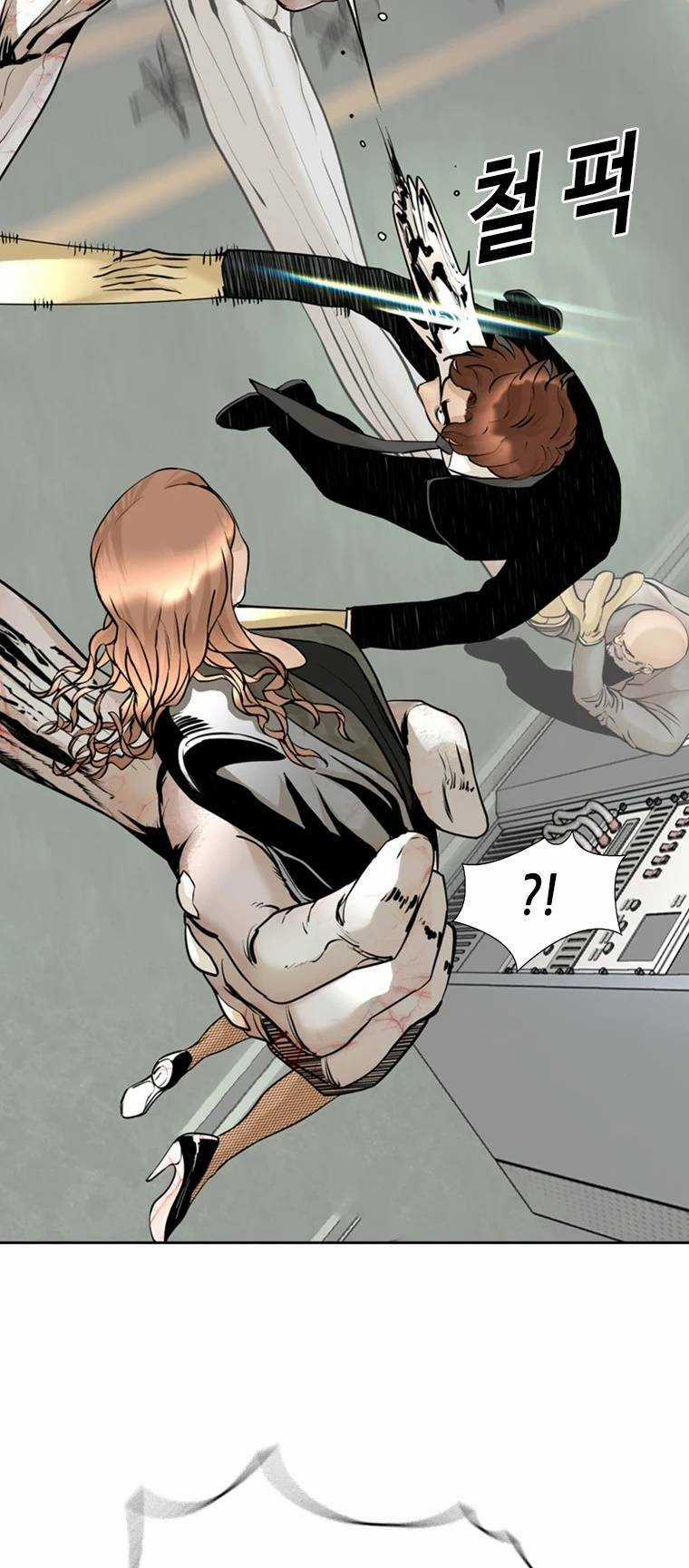 The Blob Chapter 80 trang 61