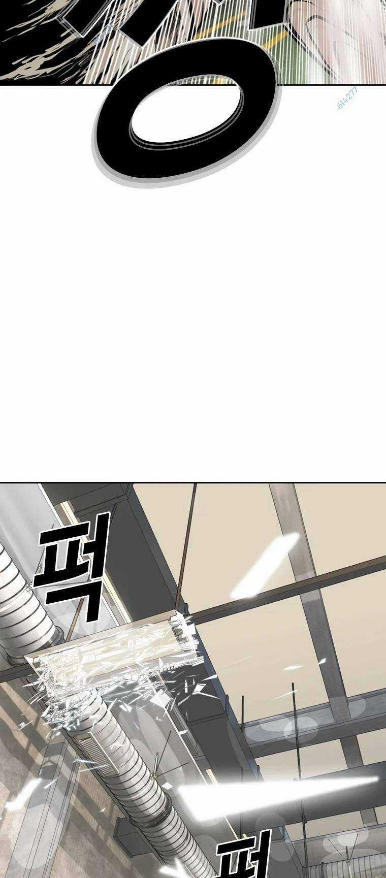 The Blob Chapter 80 trang 80