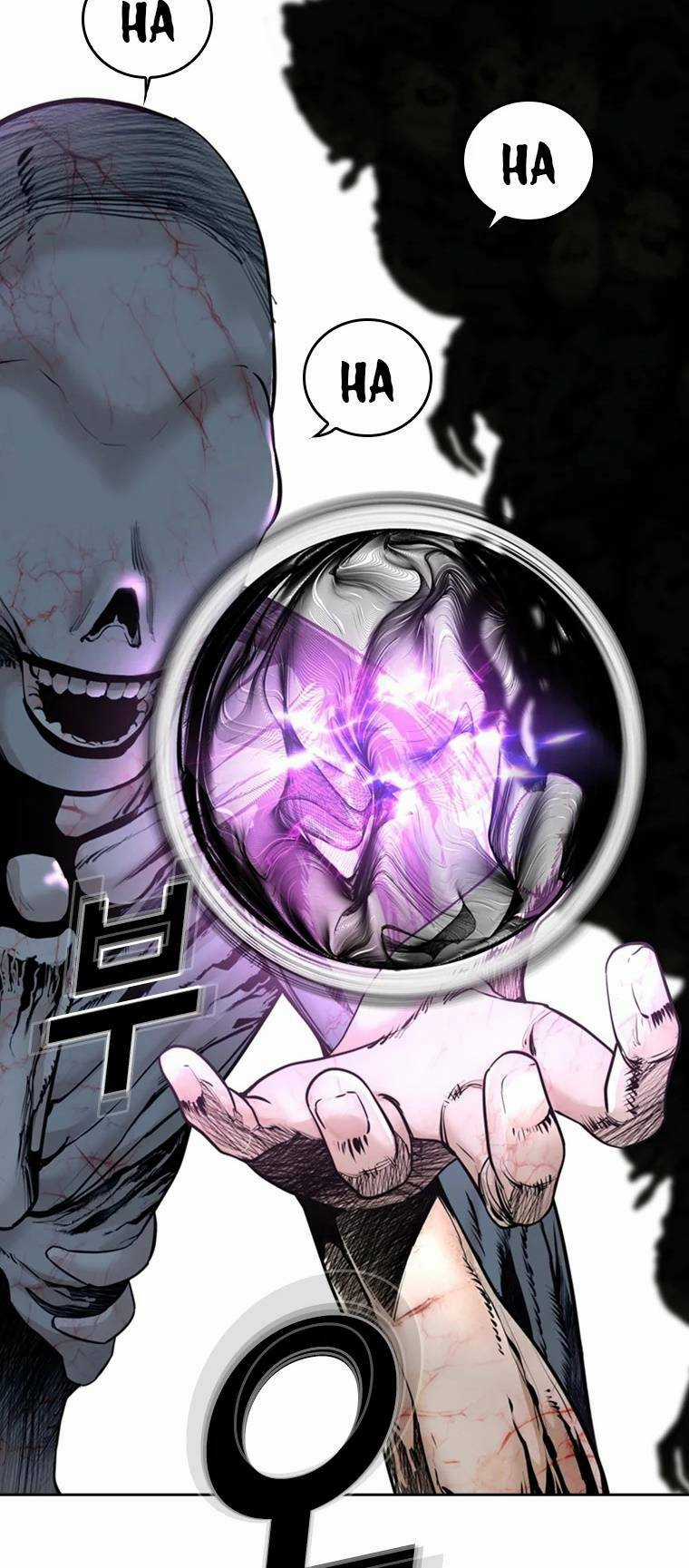 The Blob Chapter 80 trang 93