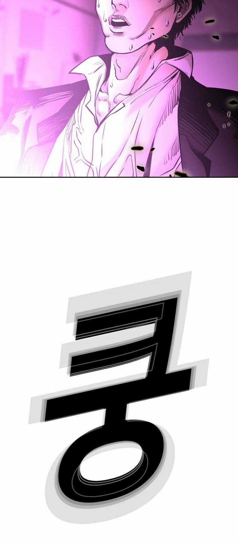 The Blob Chapter 80 trang 95