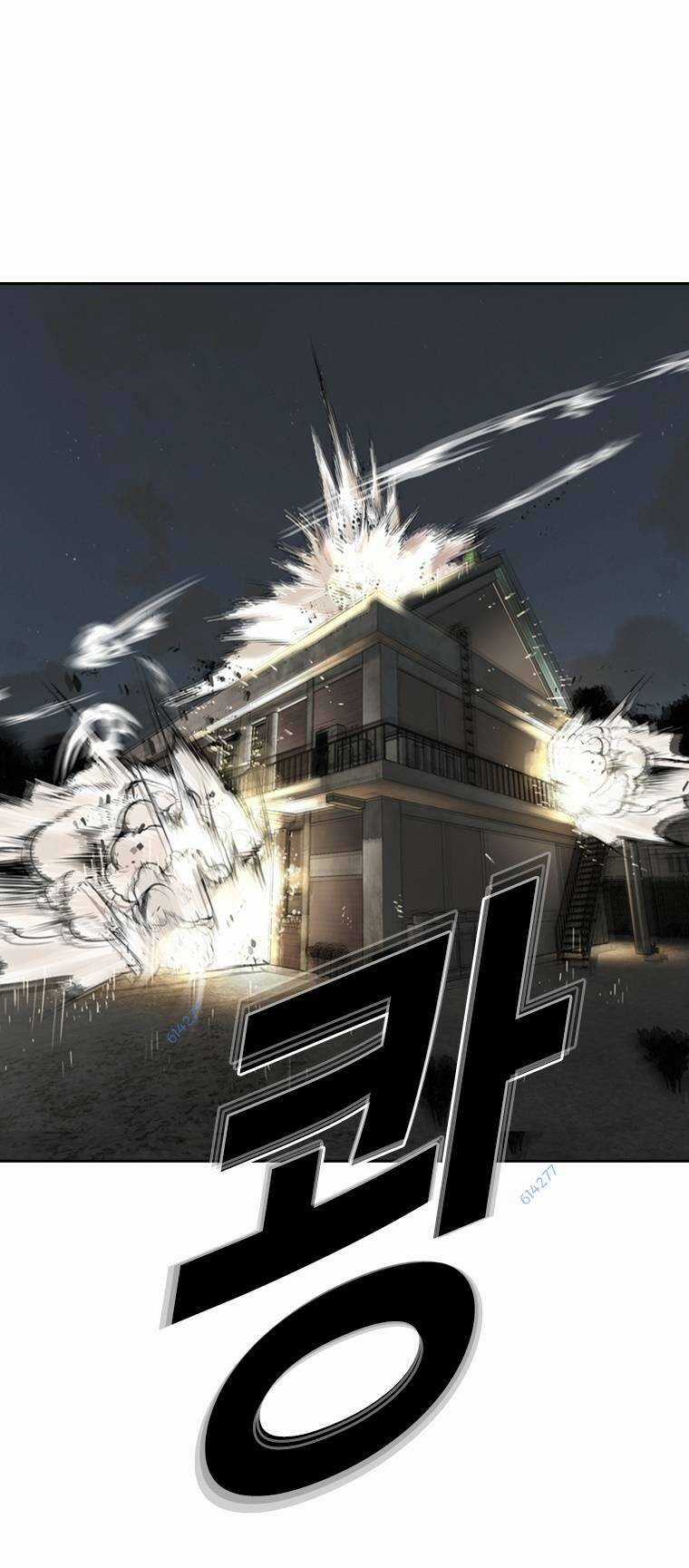 The Blob Chapter 81 trang 10