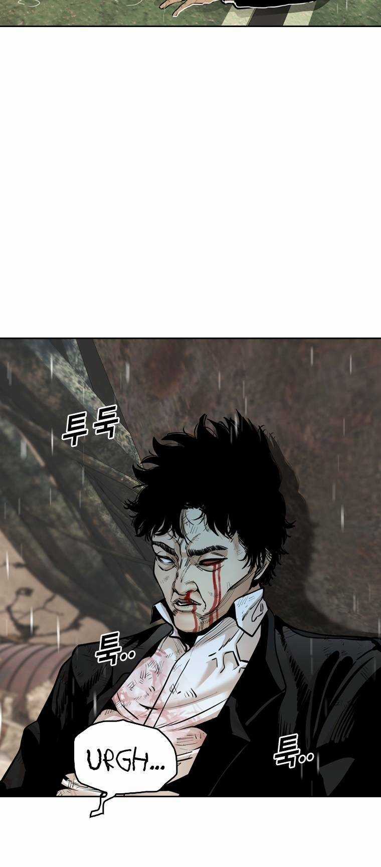 The Blob Chapter 81 trang 17