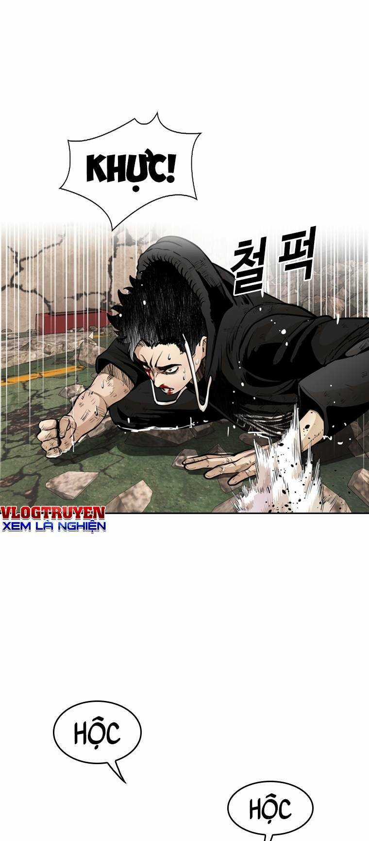 The Blob Chapter 81 trang 19