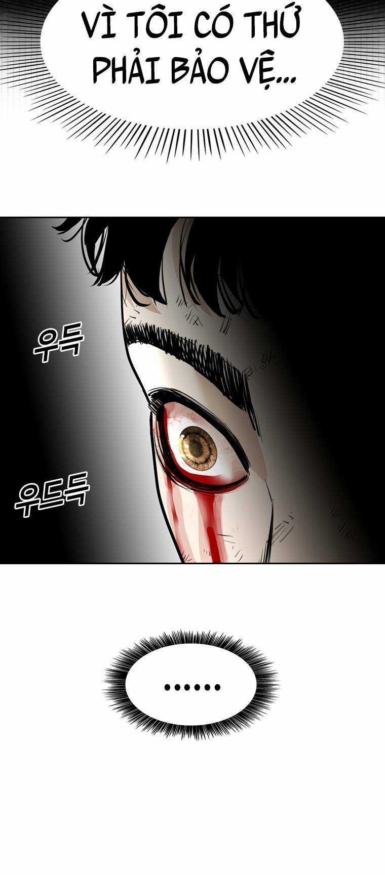 The Blob Chapter 81 trang 25