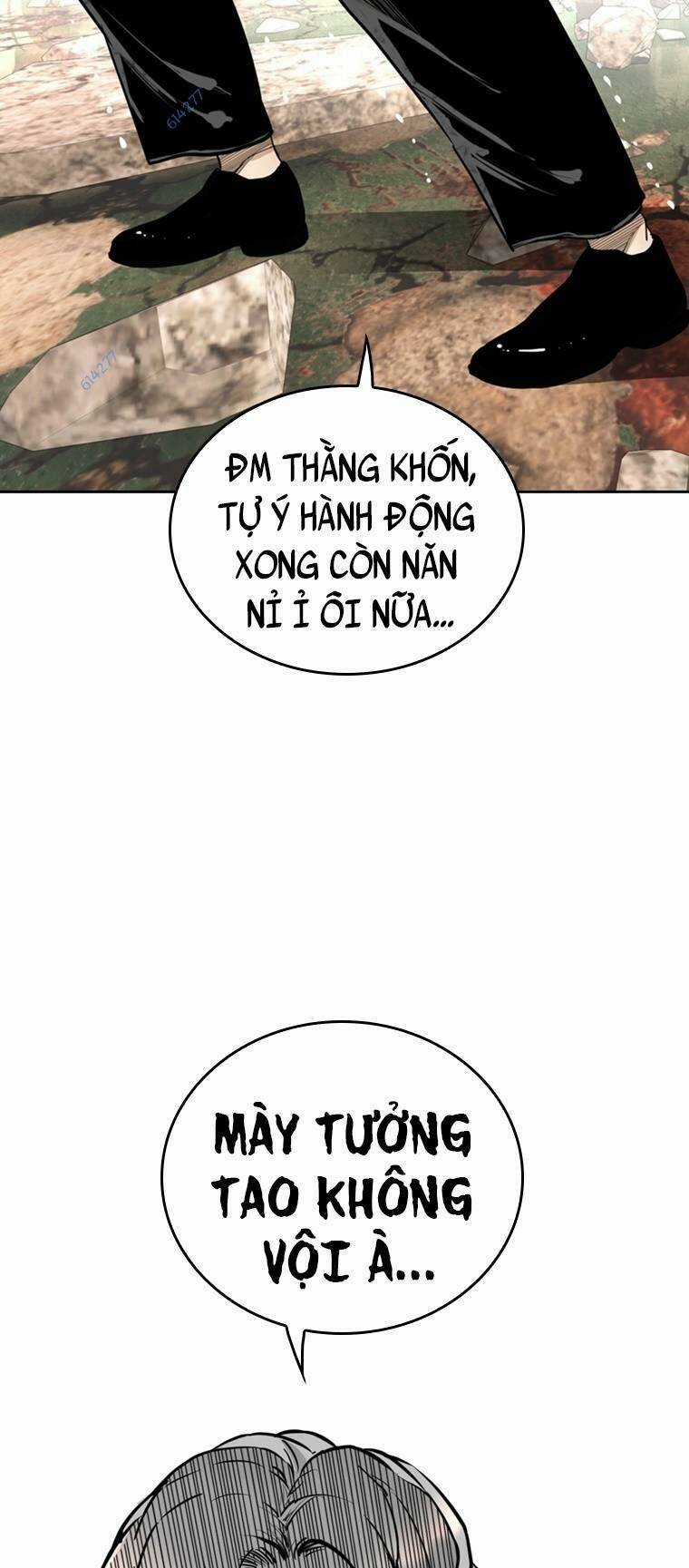 The Blob Chapter 81 trang 46