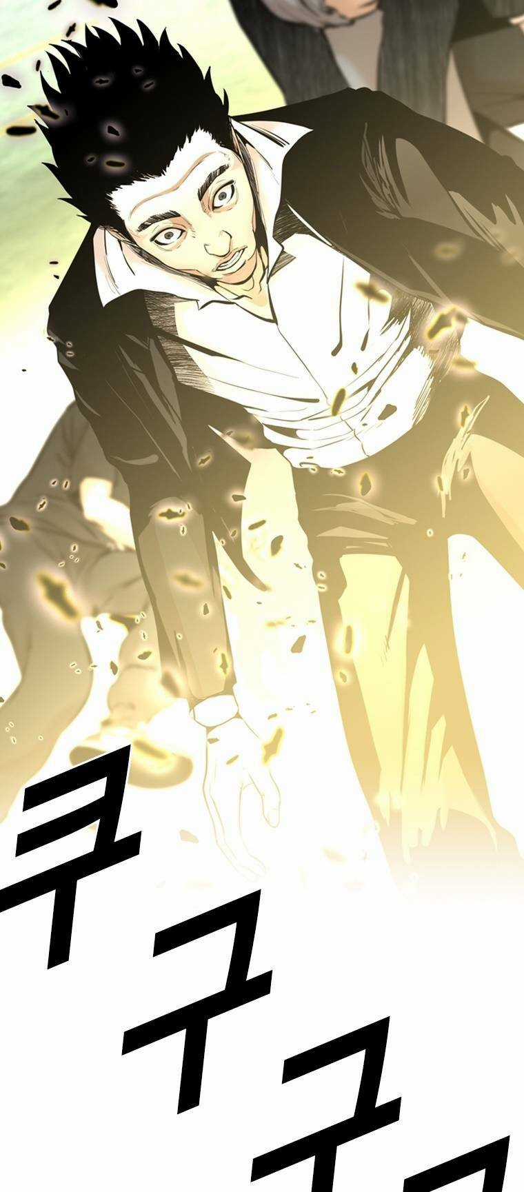 The Blob Chapter 81 trang 5