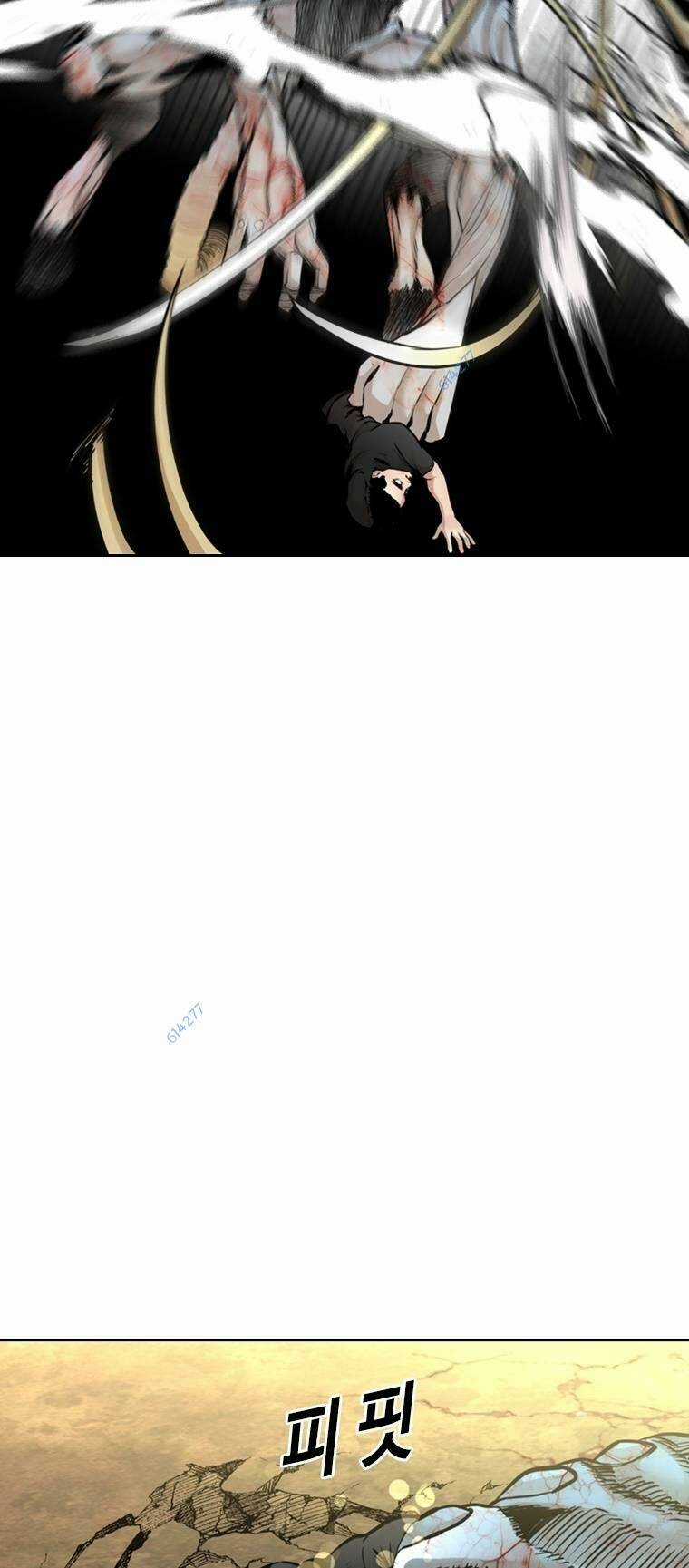 The Blob Chapter 81 trang 66