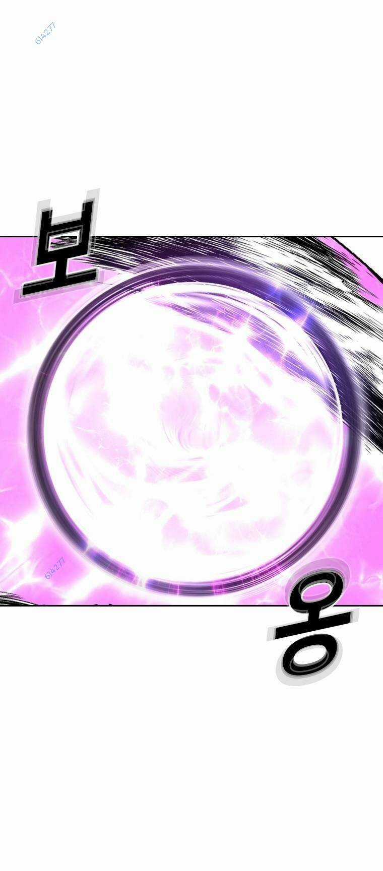 The Blob Chapter 81 trang 78