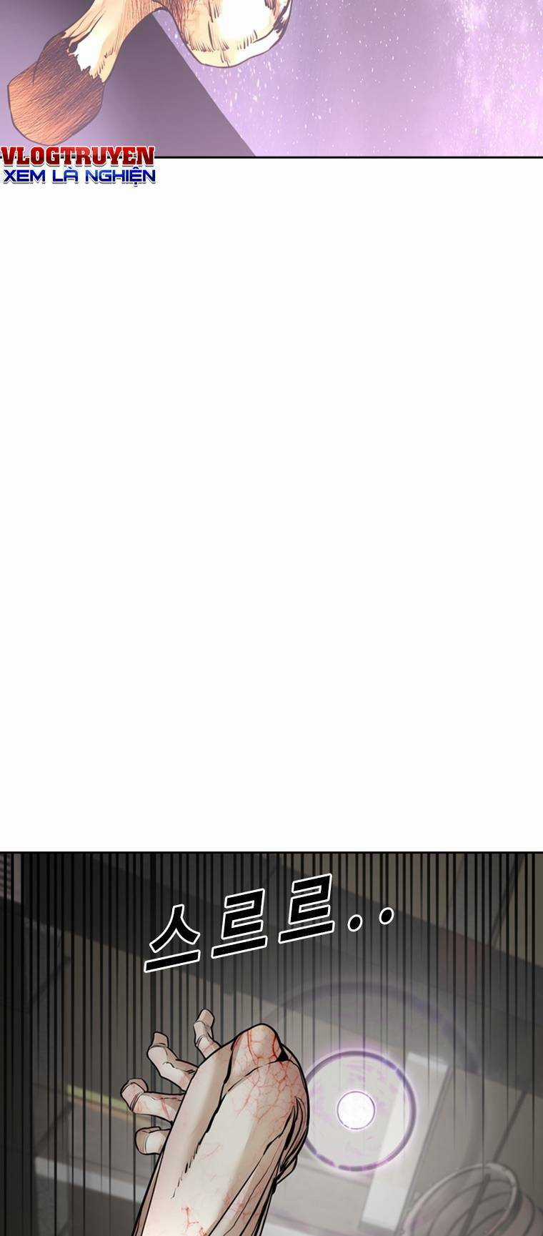 The Blob Chapter 81 trang 85