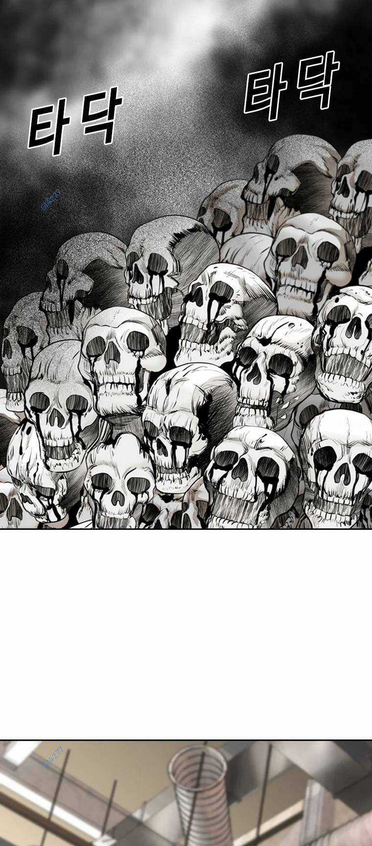 The Blob Chapter 82 trang 34