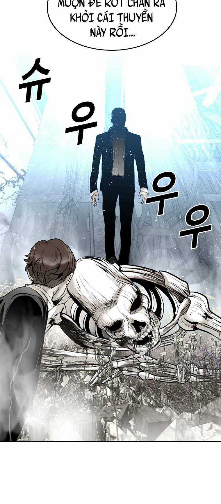 The Blob Chapter 82 trang 67