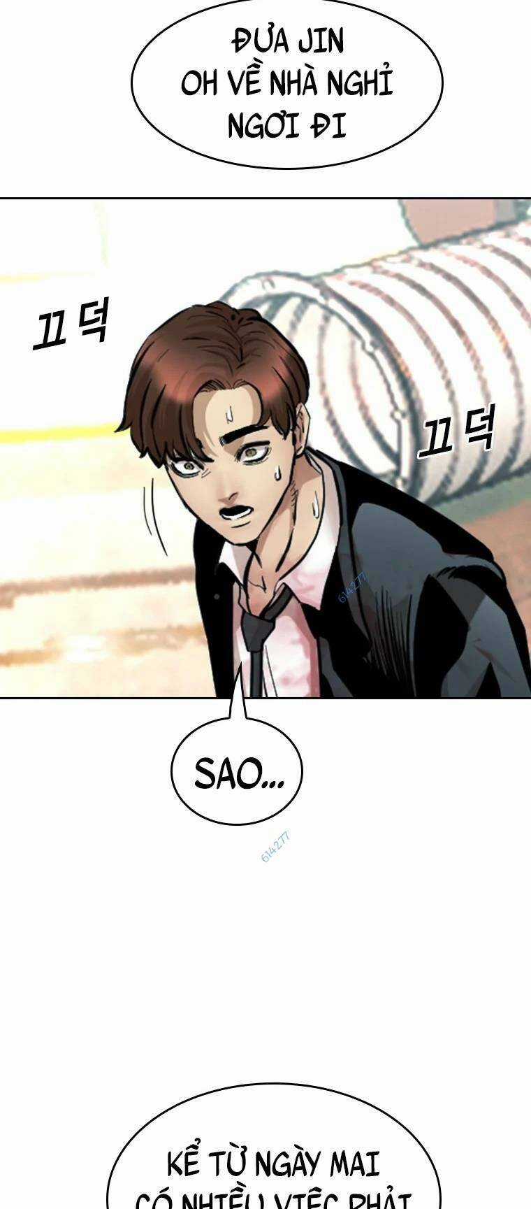 The Blob Chapter 82 trang 72